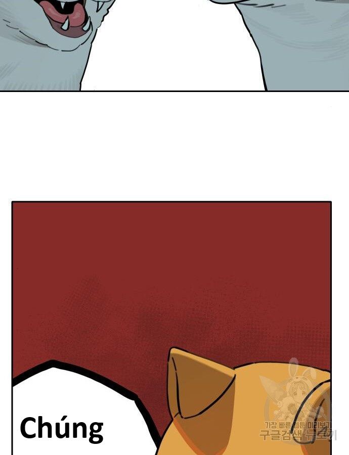 Hổ Đến Chơi Nhà (Puchimasu Miếu): Chapter 132