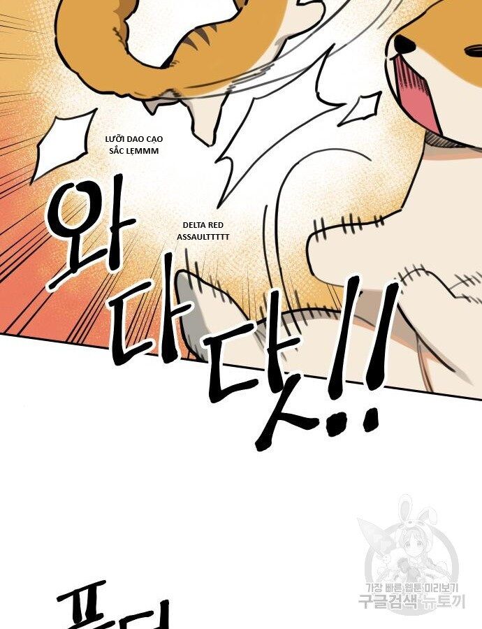 Hổ Đến Chơi Nhà (Puchimasu Miếu): Chapter 132