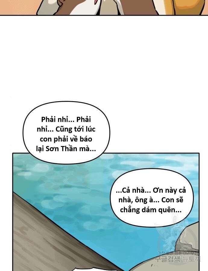 Hổ Đến Chơi Nhà (Puchimasu Miếu): Chapter 132