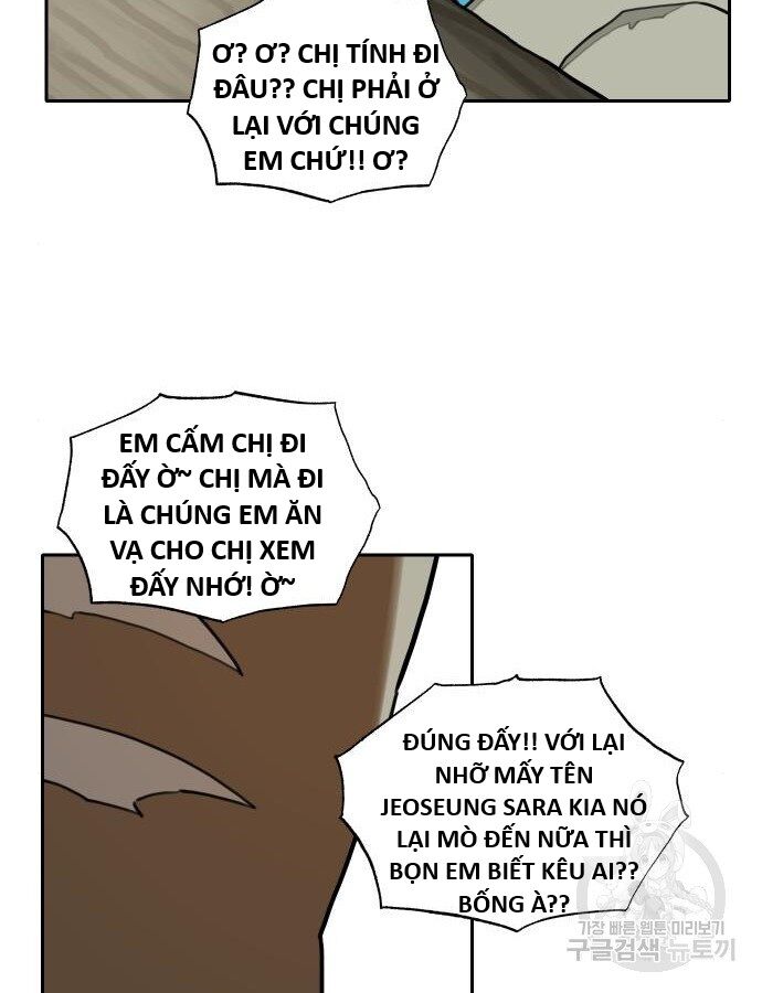 Hổ Đến Chơi Nhà (Puchimasu Miếu): Chapter 132