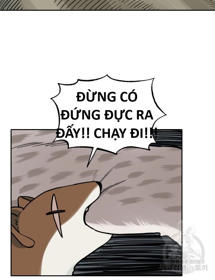 Hổ Đến Chơi Nhà (Puchimasu Miếu): Chapter 132