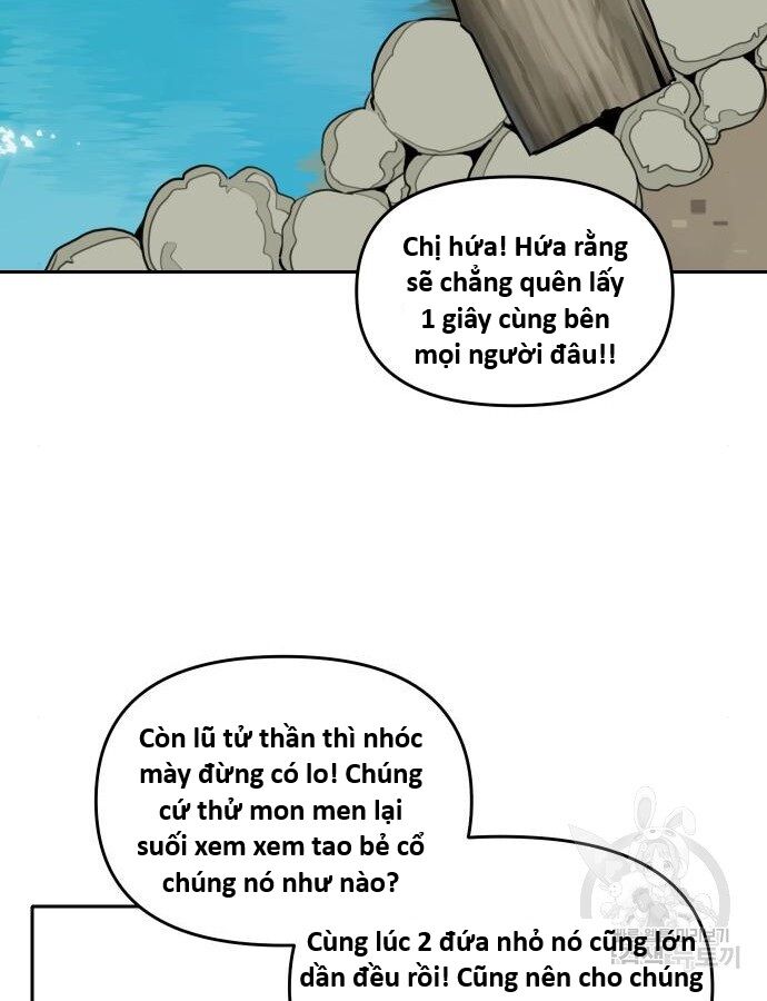 Hổ Đến Chơi Nhà (Puchimasu Miếu): Chapter 132