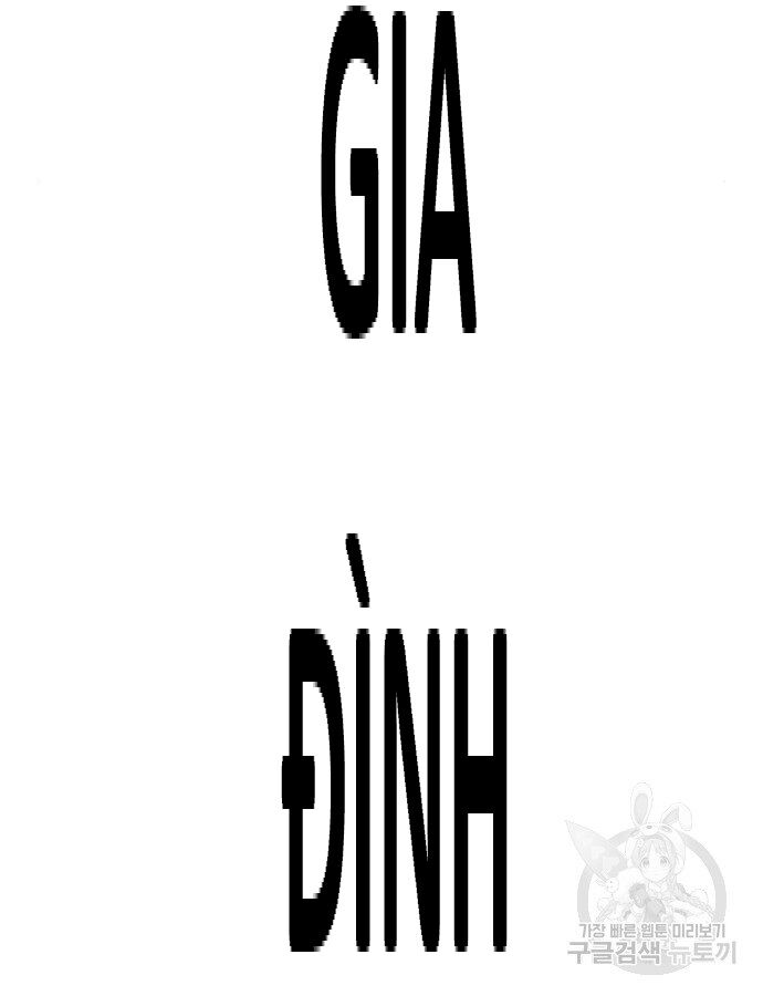 Hổ Đến Chơi Nhà (Puchimasu Miếu): Chapter 132