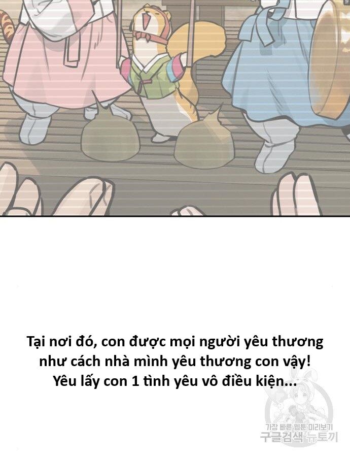 Hổ Đến Chơi Nhà (Puchimasu Miếu): Chapter 132