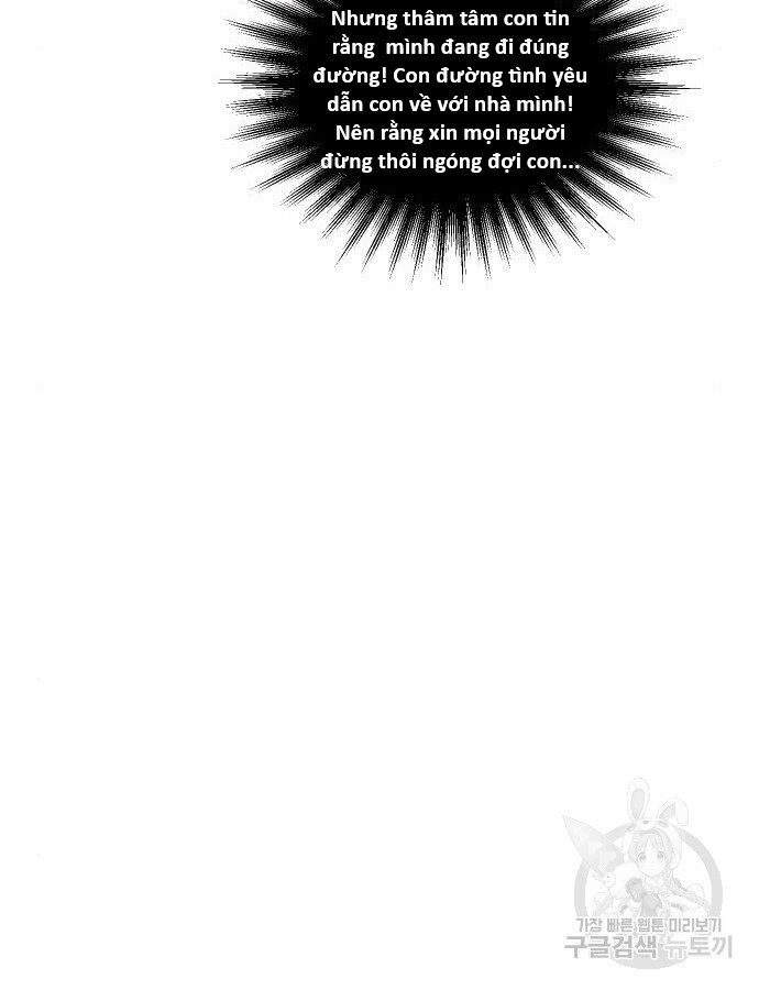 Hổ Đến Chơi Nhà (Puchimasu Miếu): Chapter 132