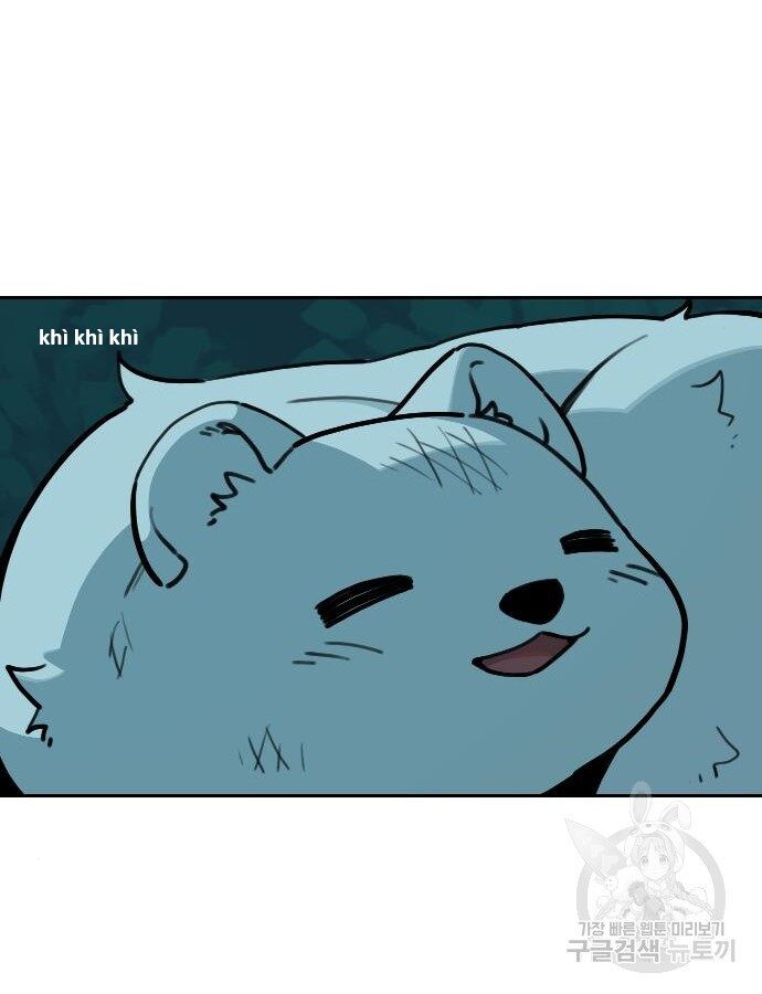 Hổ Đến Chơi Nhà (Puchimasu Miếu): Chapter 132