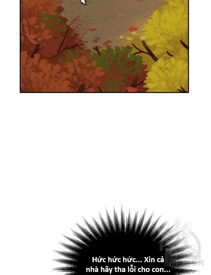 Hổ Đến Chơi Nhà (Puchimasu Miếu): Chapter 132