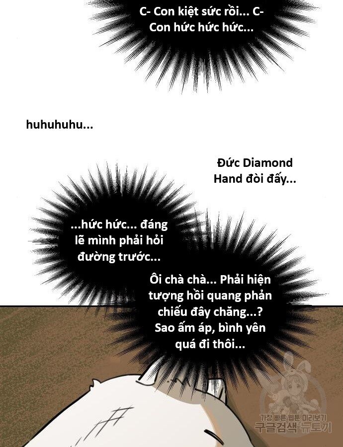 Hổ Đến Chơi Nhà (Puchimasu Miếu): Chapter 132