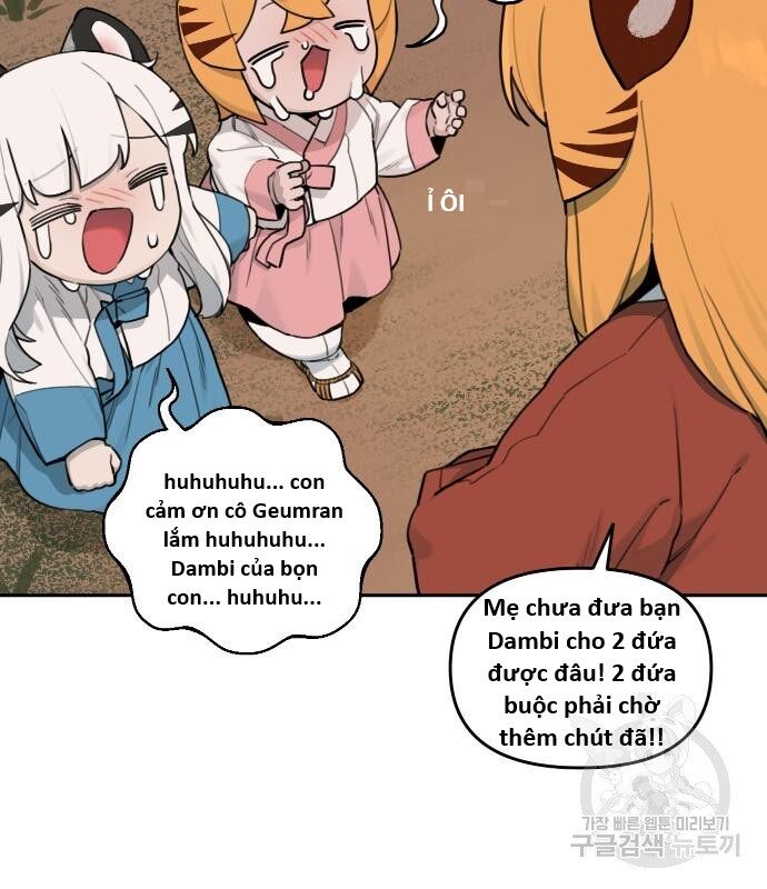 Hổ Đến Chơi Nhà (Puchimasu Miếu): Chapter 133