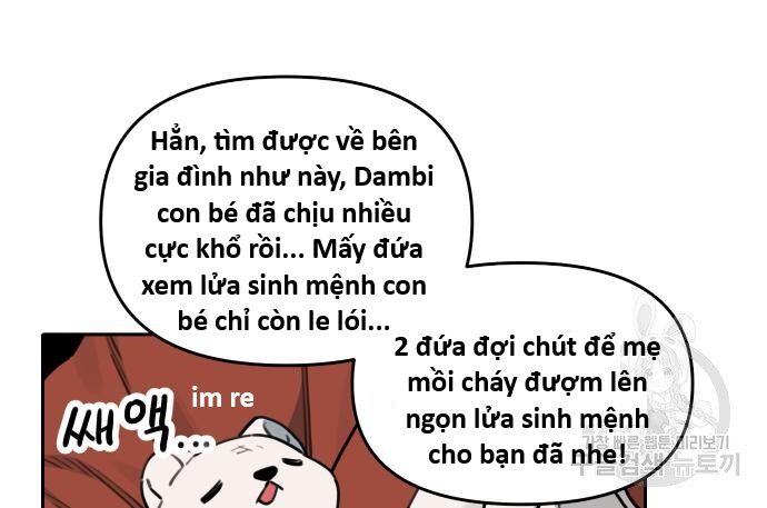 Hổ Đến Chơi Nhà (Puchimasu Miếu): Chapter 133