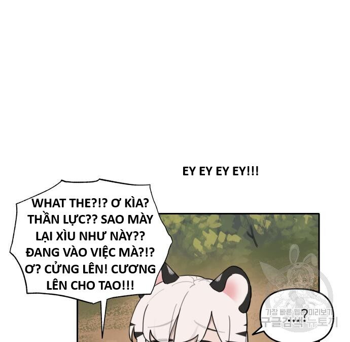 Hổ Đến Chơi Nhà (Puchimasu Miếu): Chapter 133