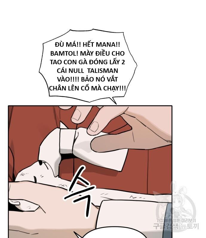 Hổ Đến Chơi Nhà (Puchimasu Miếu): Chapter 133