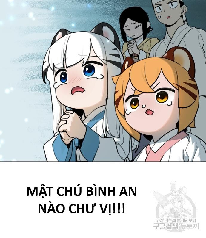 Hổ Đến Chơi Nhà (Puchimasu Miếu): Chapter 133