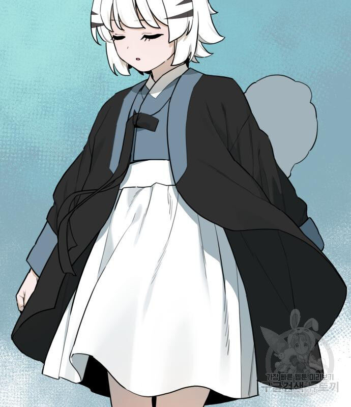 Hổ Đến Chơi Nhà (Puchimasu Miếu): Chapter 133