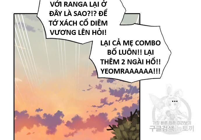 Hổ Đến Chơi Nhà (Puchimasu Miếu): Chapter 133