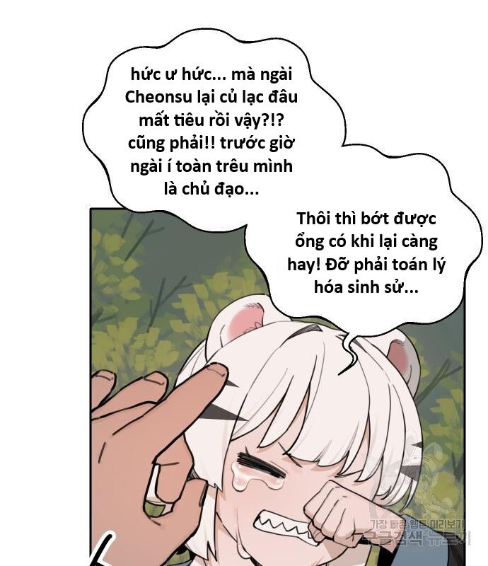 Hổ Đến Chơi Nhà (Puchimasu Miếu): Chapter 133