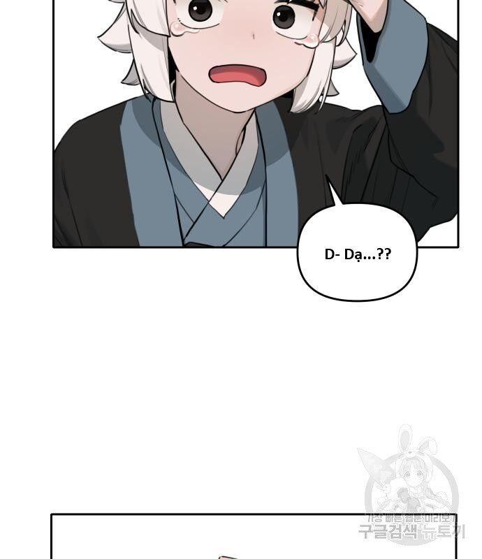 Hổ Đến Chơi Nhà (Puchimasu Miếu): Chapter 133