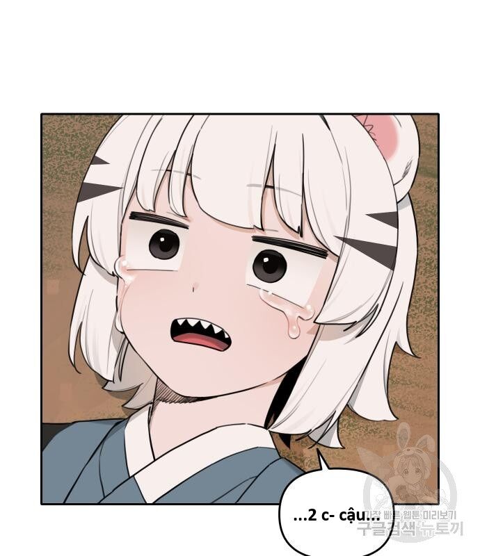 Hổ Đến Chơi Nhà (Puchimasu Miếu): Chapter 133