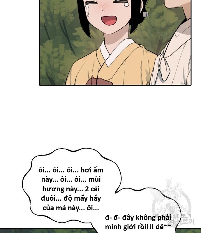 Hổ Đến Chơi Nhà (Puchimasu Miếu): Chapter 133