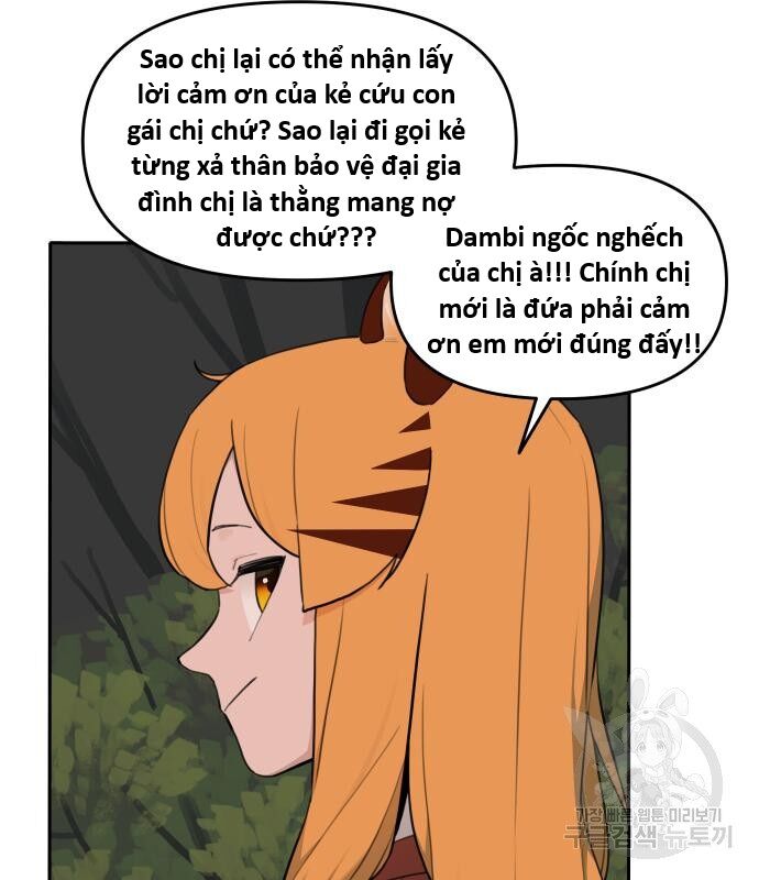 Hổ Đến Chơi Nhà (Puchimasu Miếu): Chapter 133