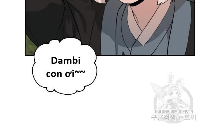 Hổ Đến Chơi Nhà (Puchimasu Miếu): Chapter 133