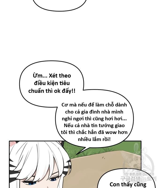 Hổ Đến Chơi Nhà (Puchimasu Miếu): Chapter 135