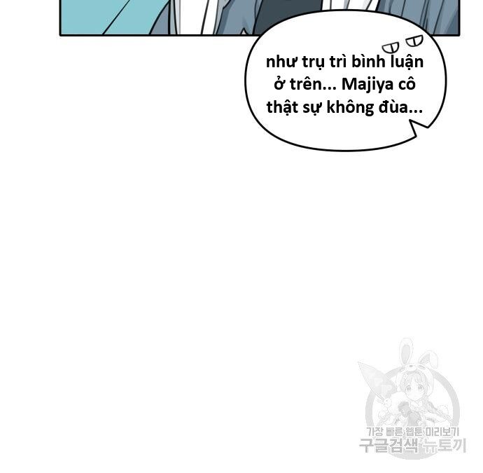 Hổ Đến Chơi Nhà (Puchimasu Miếu): Chapter 135