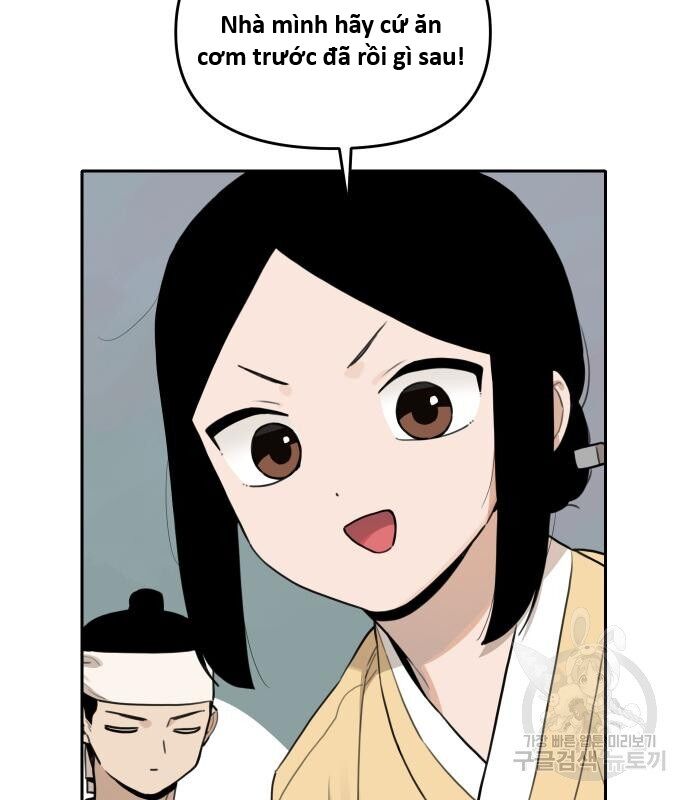 Hổ Đến Chơi Nhà (Puchimasu Miếu): Chapter 135