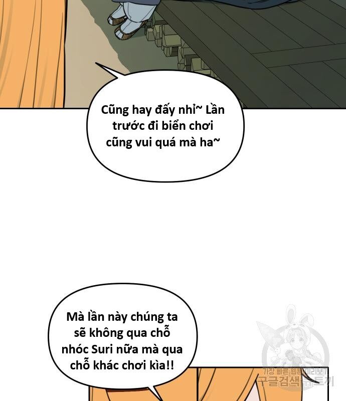 Hổ Đến Chơi Nhà (Puchimasu Miếu): Chapter 135