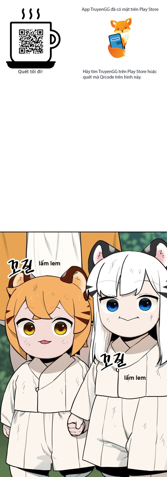 Hổ Đến Chơi Nhà (Puchimasu Miếu): Chapter 136