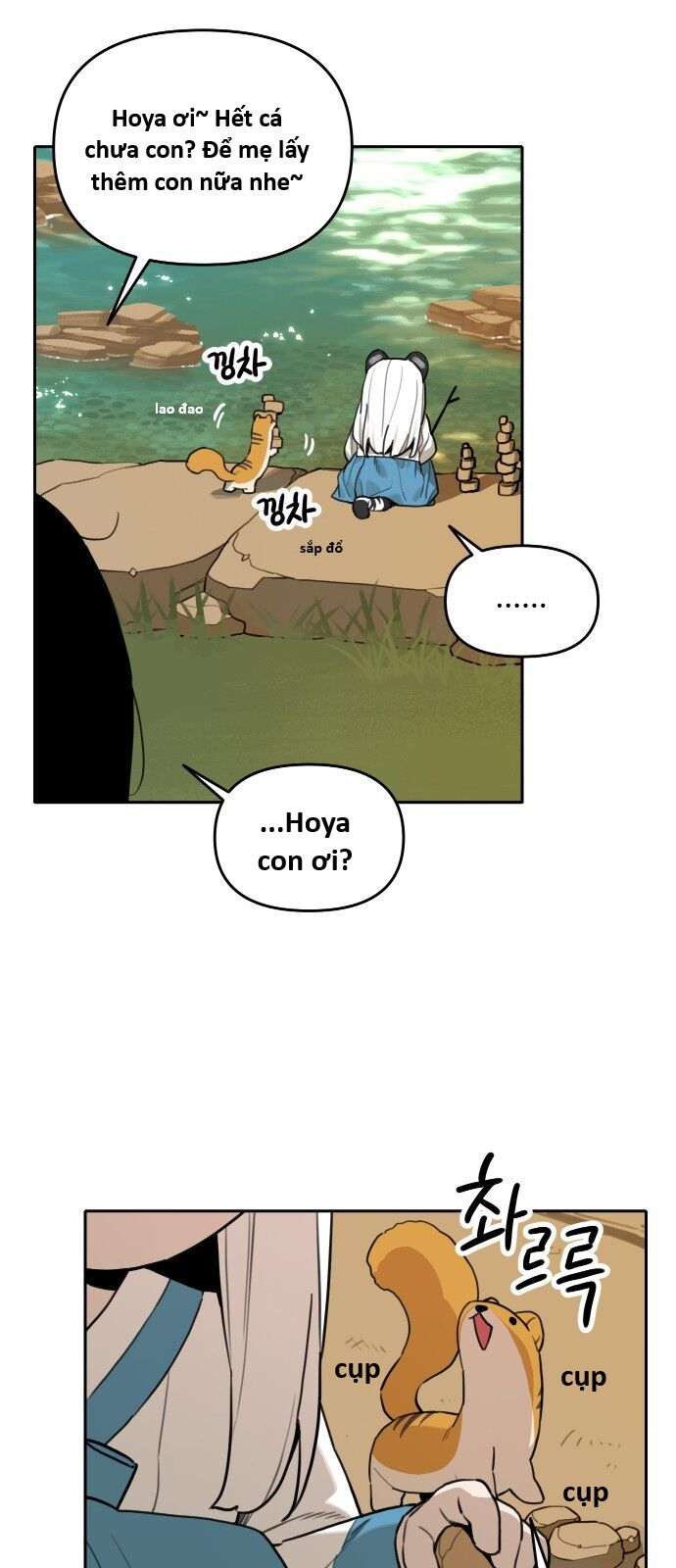 Hổ Đến Chơi Nhà (Puchimasu Miếu): Chapter 136