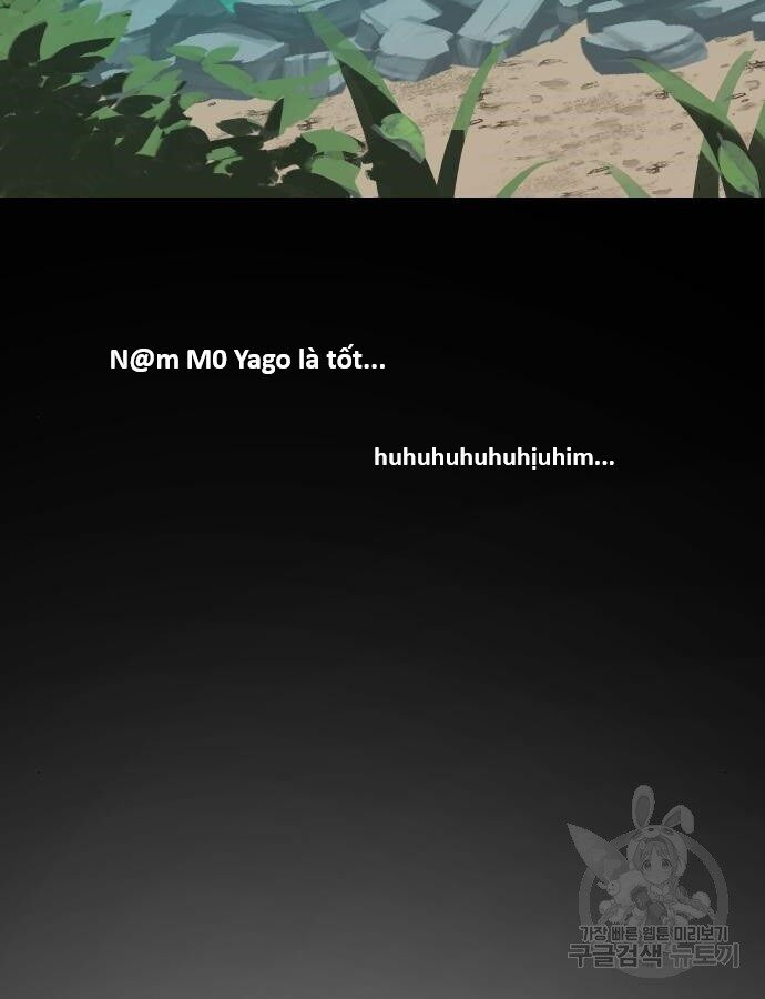 Hổ Đến Chơi Nhà (Puchimasu Miếu): Chapter 138