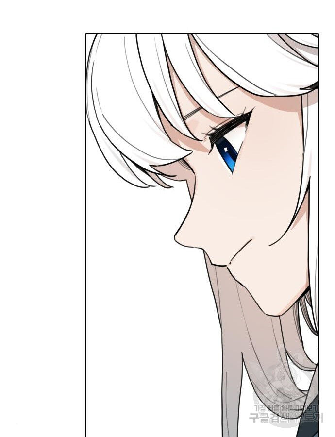 Hổ Đến Chơi Nhà (Puchimasu Miếu): Chapter 138