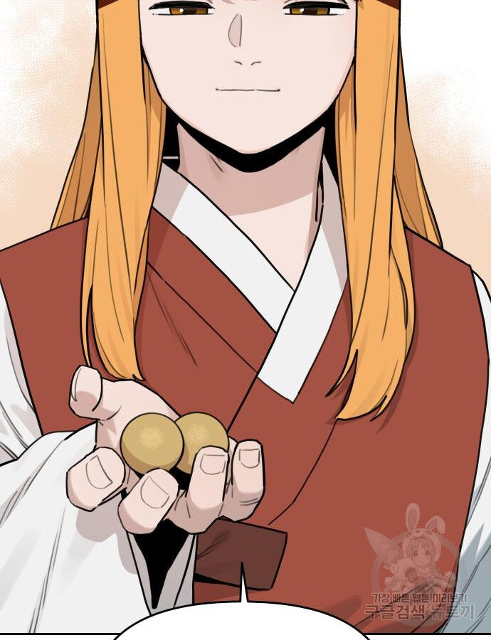 Hổ Đến Chơi Nhà (Puchimasu Miếu): Chapter 138