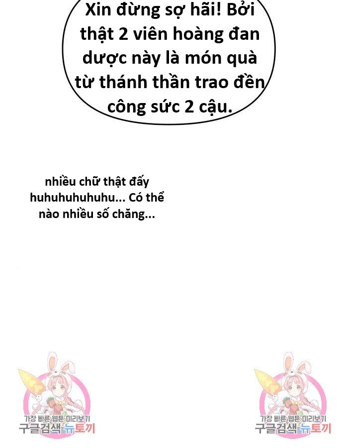 Hổ Đến Chơi Nhà (Puchimasu Miếu): Chapter 138