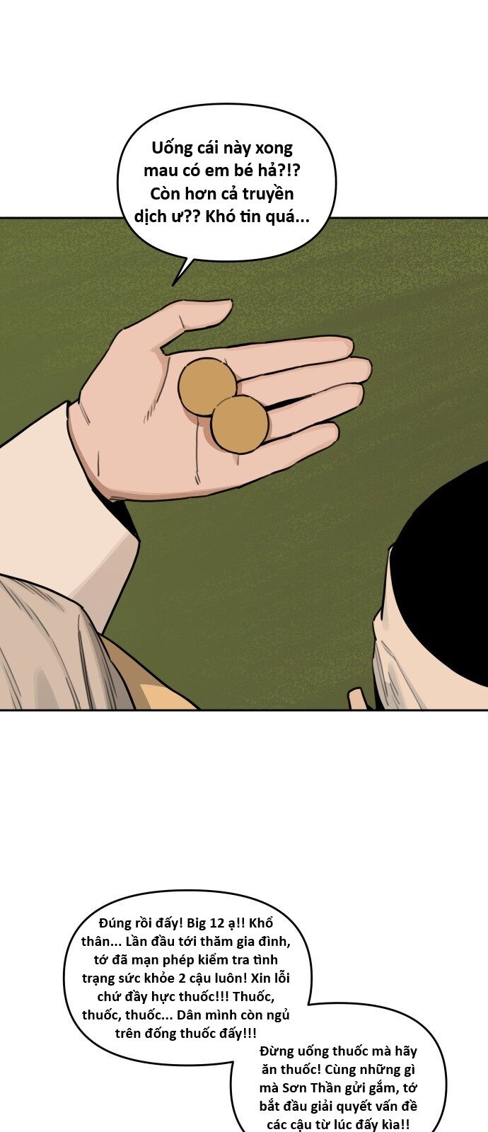 Hổ Đến Chơi Nhà (Puchimasu Miếu): Chapter 139