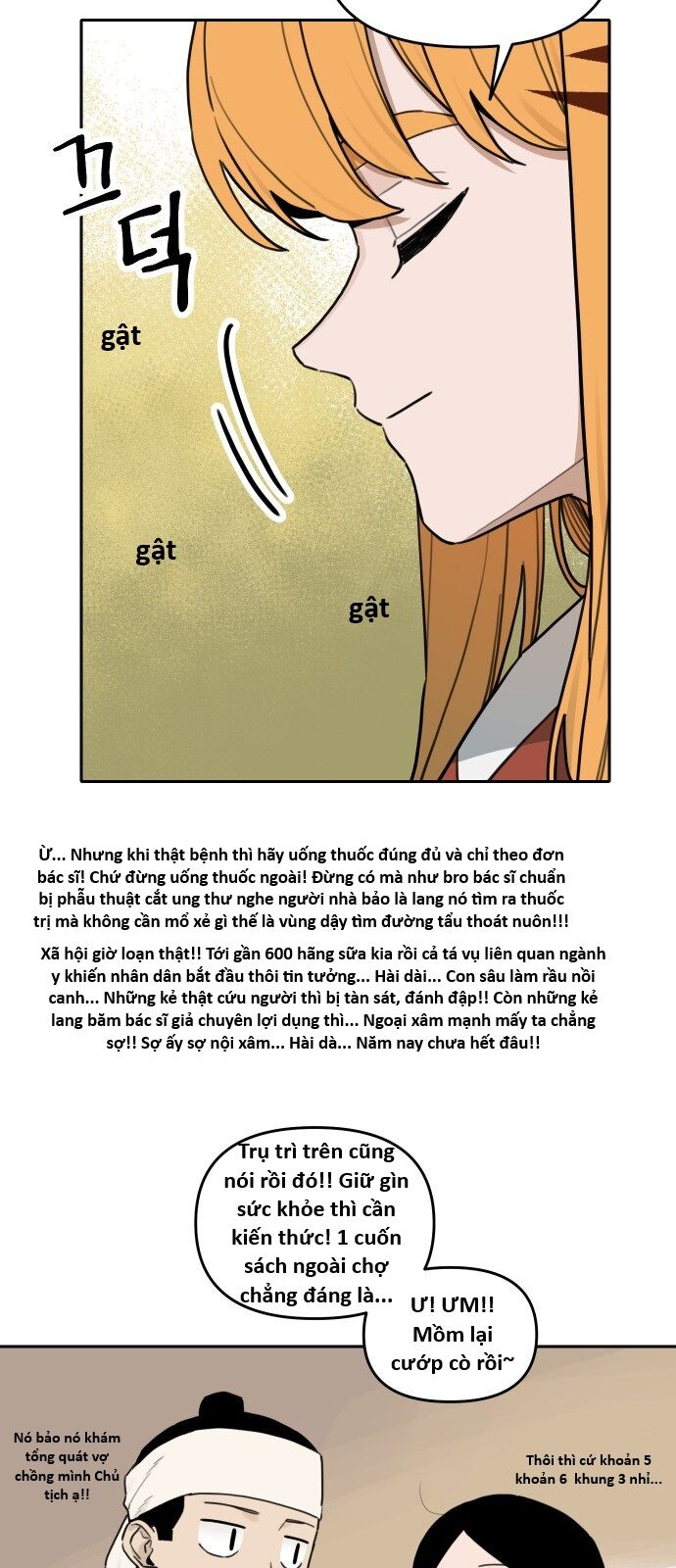 Hổ Đến Chơi Nhà (Puchimasu Miếu): Chapter 139