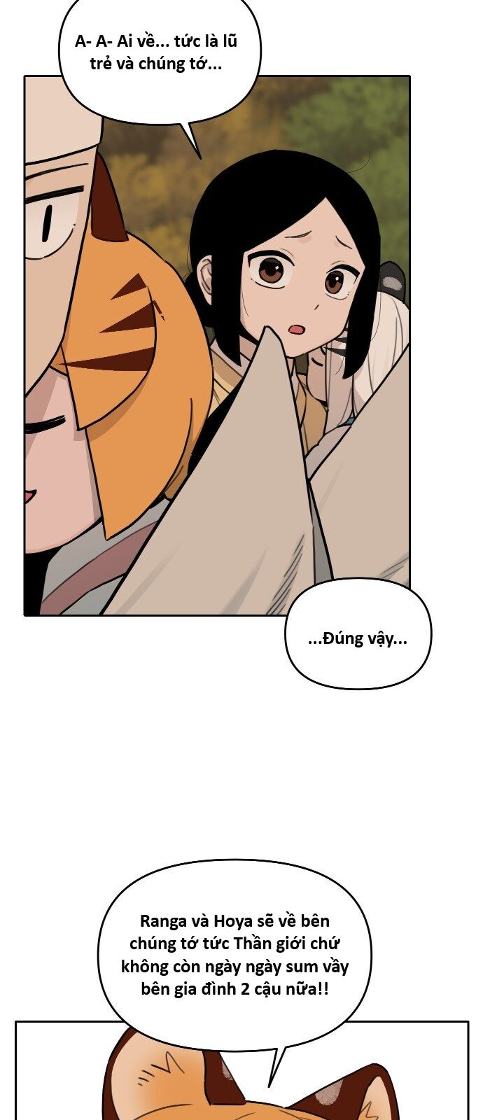 Hổ Đến Chơi Nhà (Puchimasu Miếu): Chapter 139