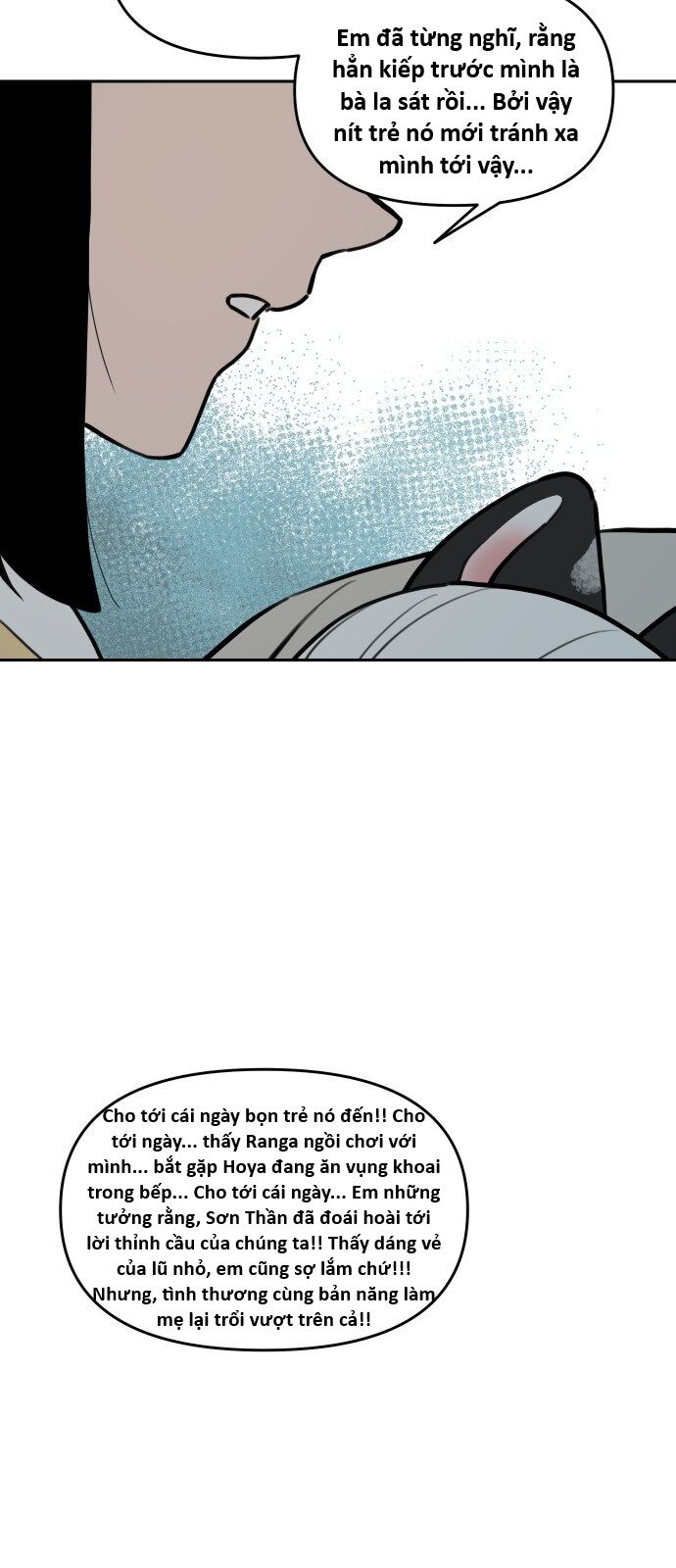 Hổ Đến Chơi Nhà (Puchimasu Miếu): Chapter 139