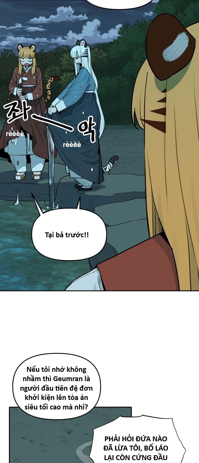 Hổ Đến Chơi Nhà (Puchimasu Miếu): Chapter 139