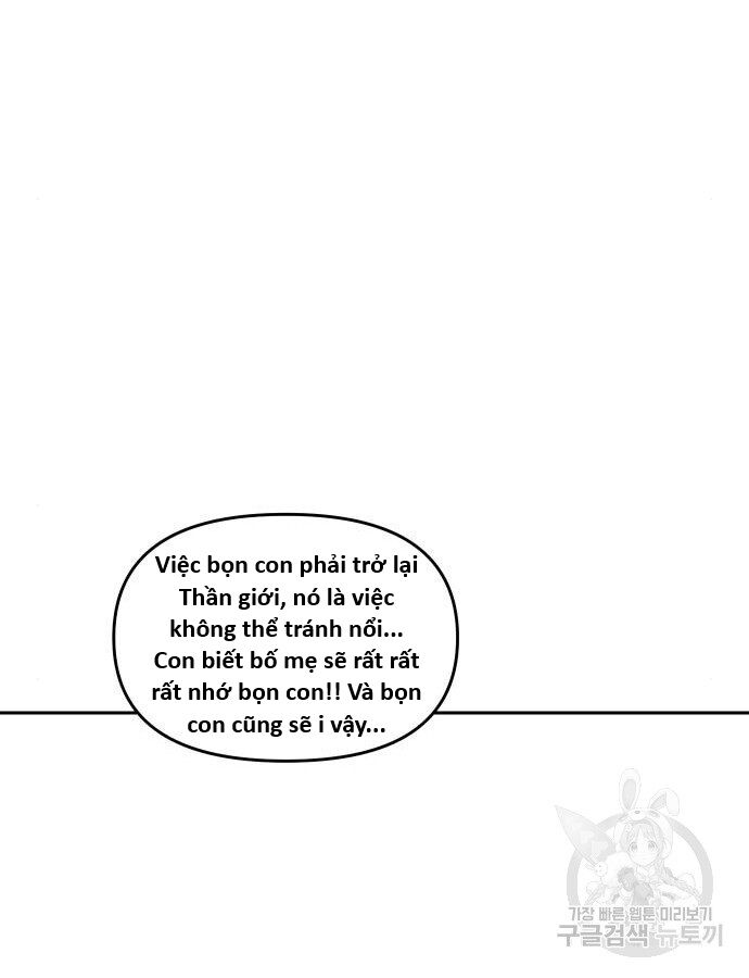 Hổ Đến Chơi Nhà (Puchimasu Miếu): Chapter 140