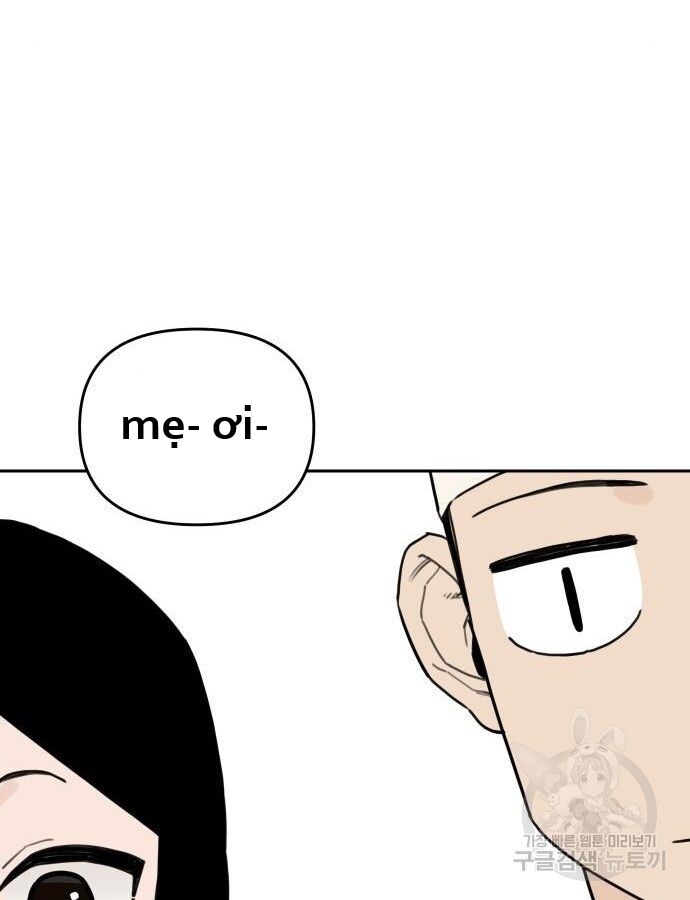 Hổ Đến Chơi Nhà (Puchimasu Miếu): Chapter 140