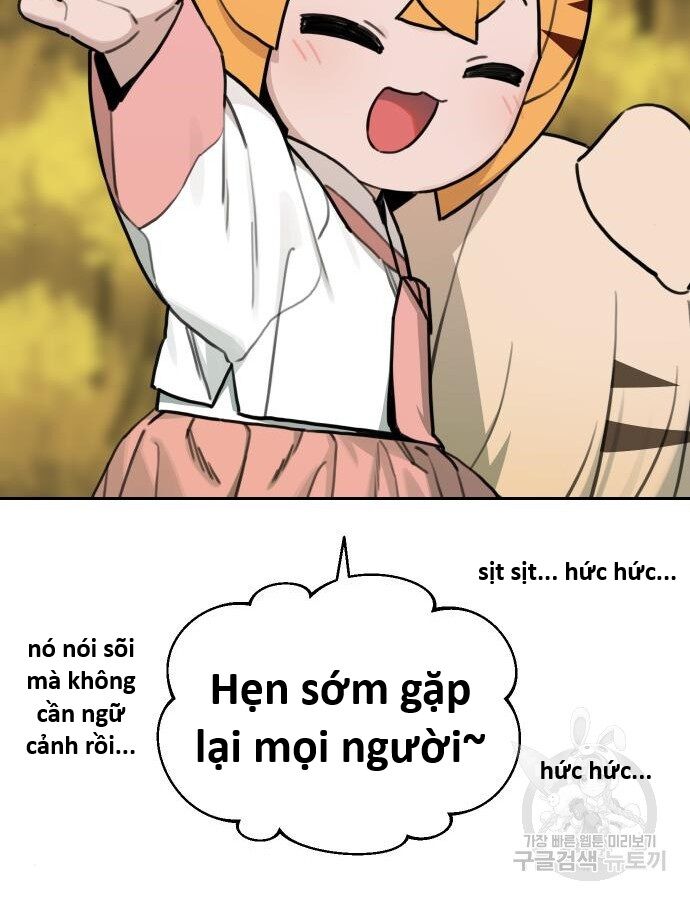 Hổ Đến Chơi Nhà (Puchimasu Miếu): Chapter 140