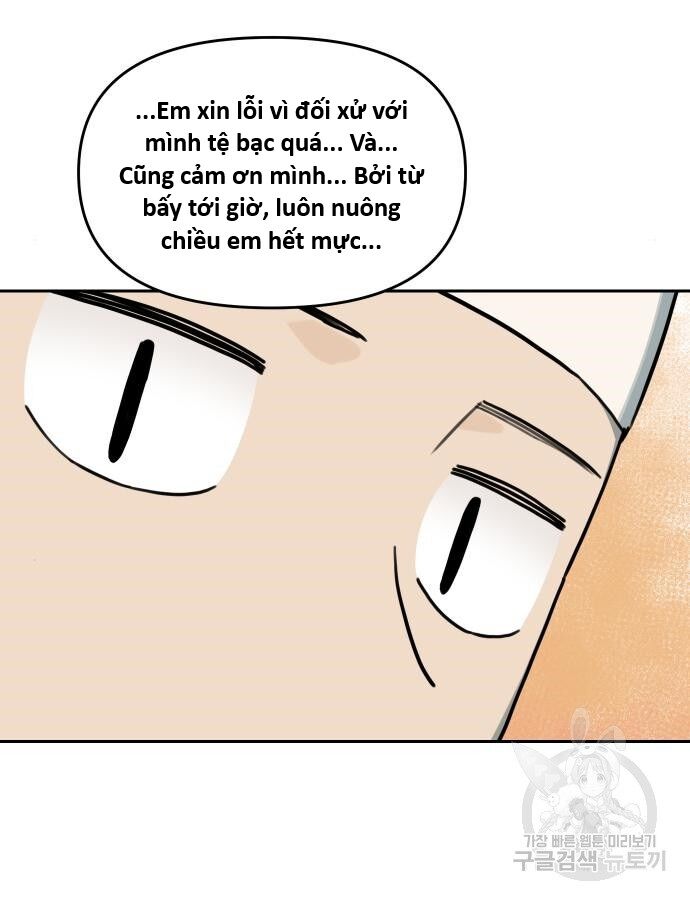 Hổ Đến Chơi Nhà (Puchimasu Miếu): Chapter 140