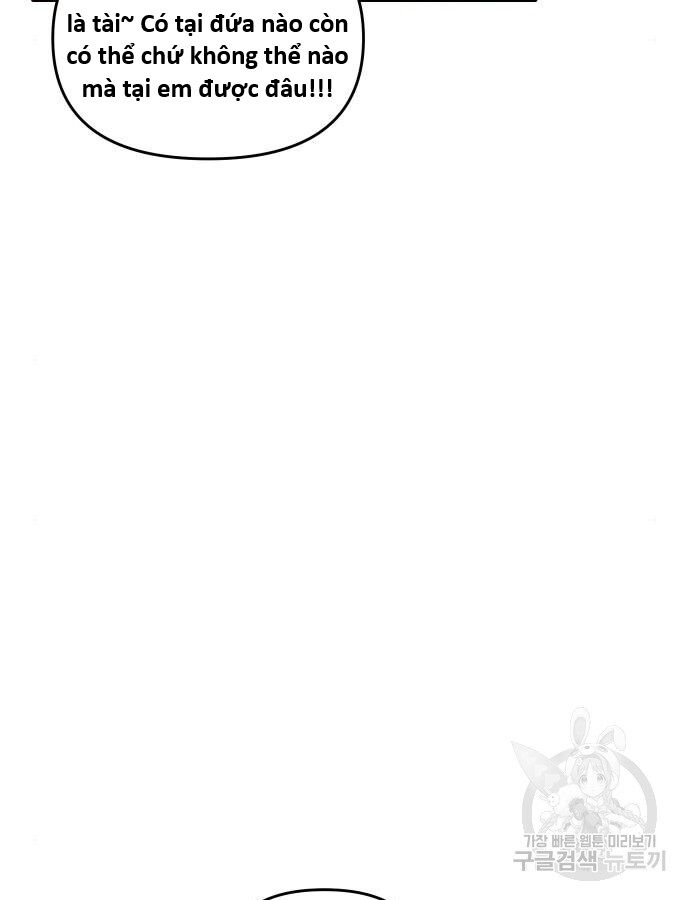 Hổ Đến Chơi Nhà (Puchimasu Miếu): Chapter 140