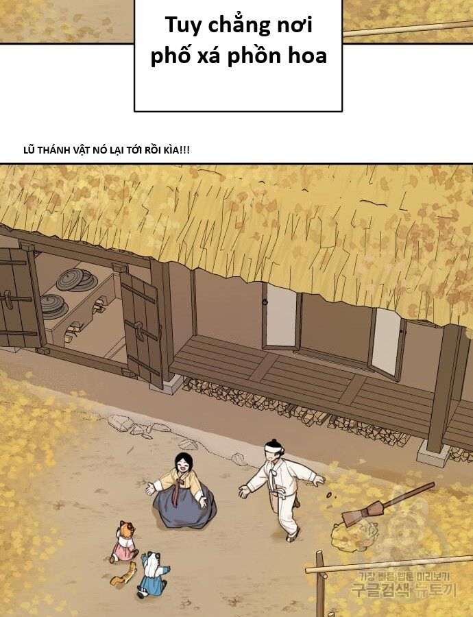 Hổ Đến Chơi Nhà (Puchimasu Miếu): Chapter 140