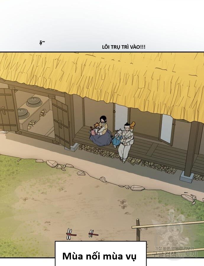 Hổ Đến Chơi Nhà (Puchimasu Miếu): Chapter 140