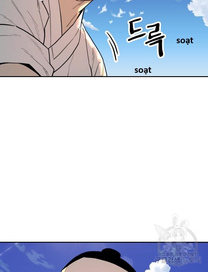 Hổ Đến Chơi Nhà (Puchimasu Miếu): Chapter 140