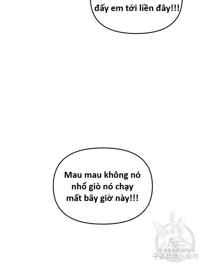 Hổ Đến Chơi Nhà (Puchimasu Miếu): Chapter 140