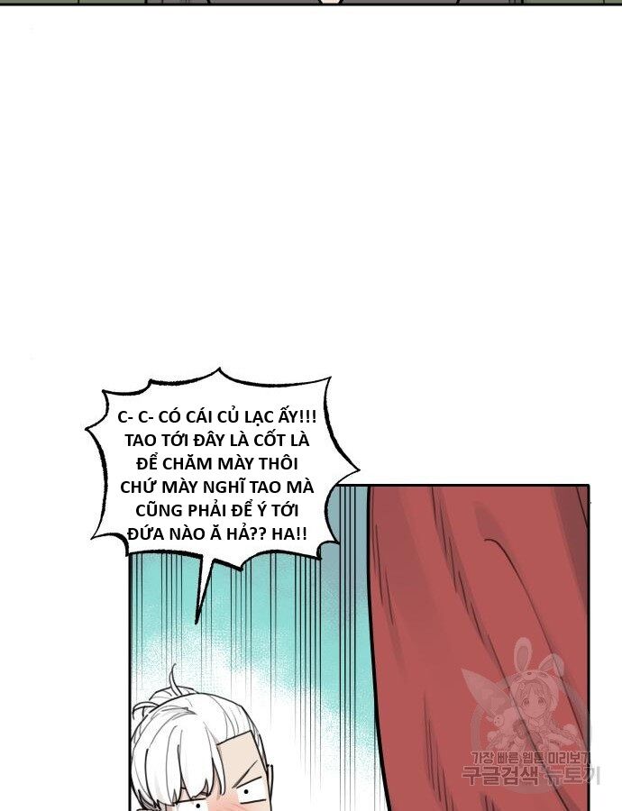 Hổ Đến Chơi Nhà (Puchimasu Miếu): Chapter 141